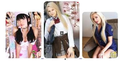 1024国产基地
